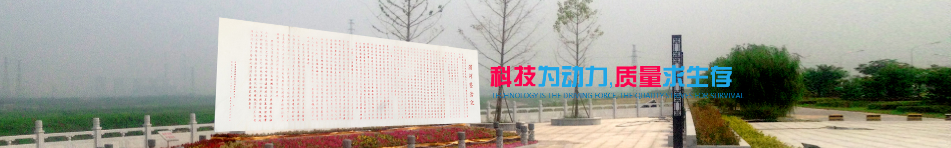 &#113;&#121;&#29699;&#21451;&#20250;&#45;&#40;&#21315;&#20159;&#41;&#95;&#23448;&#26041;&#32593;&#31449;