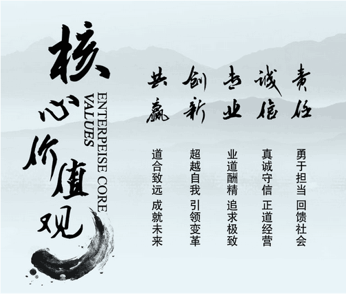 &#113;&#121;&#29699;&#21451;&#20250;&#45;&#40;&#21315;&#20159;&#41;&#95;&#23448;&#26041;&#32593;&#31449;